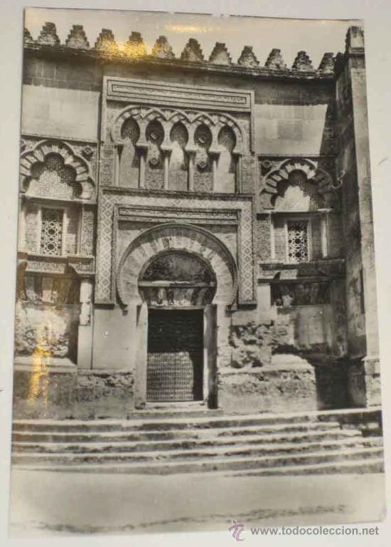 Postkarten: ANTIGUA FOTO POSTAL DE CORDOBA - PUERTA LATERAL DE LA MEZQUITA. HELIOTIPIA ARTISTICA ESPA&Ntilde;OLA 3 HAE