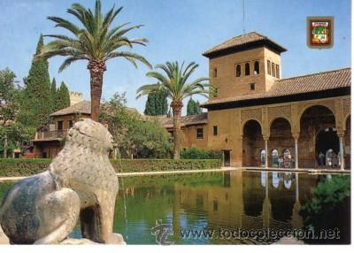 Postales: N&ordm; 7190 POSTAL GRANADA ALHAMBRA - Foto 1