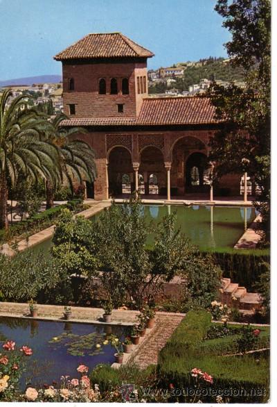 Postales: N&ordm; 7428 POSTAL GRANADA ALHAMBRA - Foto 1