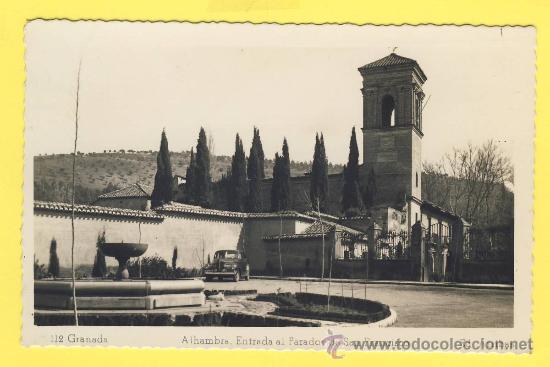 Postales: GRANADA-112- ALHAMBRA. - ,ENTRADA AL PARADOR DE S.FRANCISCO ED. ARRIBAS-P-1213