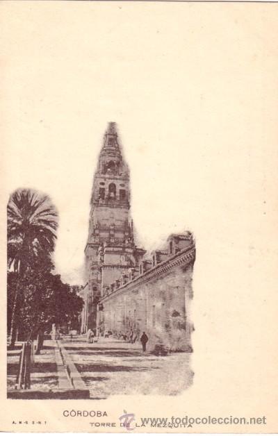Postais: N&ordm; 6390 POSTAL CORDOBA SIN DIVIDIR TORRE DE LA MEZQUITA