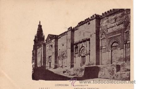 Postais: N&ordm; 6303 POSTAL CORDOBA SIN DIVIDIR LA MEZQUITA