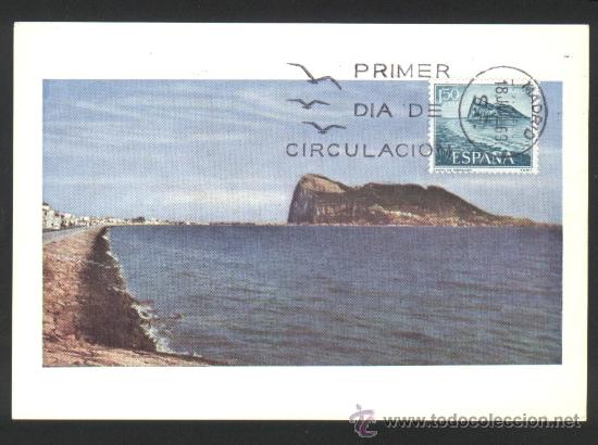 Postales: S-01360- TARJETA POSTAL MAXIMA PE&Ntilde;ON DE GIBRALTAR.