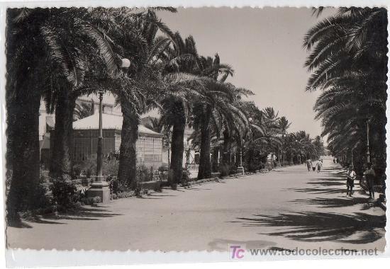 Postkarten: TARJETA POSTAL DE PUERTO DE SANTA MARIA, CADIZ. PARQUE CALDERON