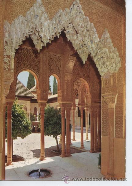 Postales: (3195) GRANADA . PATIO DE LOS LEONES - Foto 1