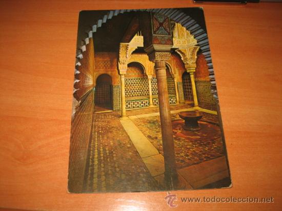 Cartoline: 1276.-GRANADA.-ALHAMBRA:SALA DEL REPOSO.-BEASCOA.CIRCULADA