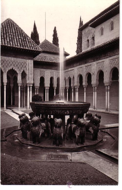 Postales: N&ordm; 6876 POSTAL GRANADA ALHAMBRA - Foto 1