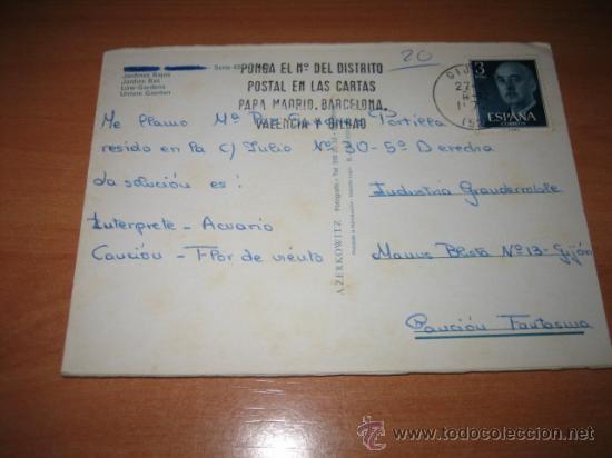 Postales: GRANADA.-JARDINES BAJOS.-A.ZERKOWITZ - Foto 2
