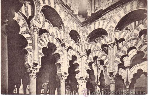 Postales: N&ordm; 6863 POSTAL CORDOBA MEZQUITA