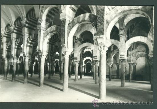 Postales: TARJETA POSTAL ANTIGUA EN BLANCO Y NEGRO . MEZQUITA DE CORDOBA
