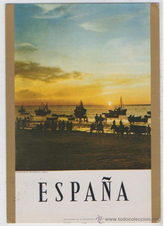 Postales: TARJETA POSTAL DE SANLUCAR DE BARRAMEDA CARTELES TURISTICOS DE ESPA&Ntilde;A CADIZ
