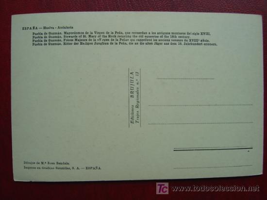 Postales: HUELVA - Foto 2