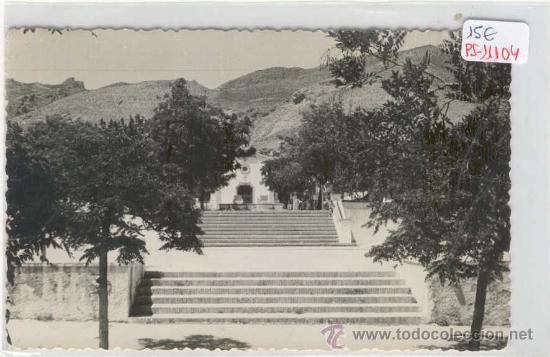 Postales: (PS-11104)POSTAL DE JODAR(JAEN)-VISTA PARCIAL