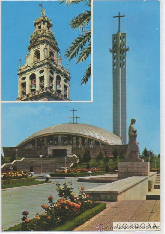 Postales: TARJETA POSTAL BELLEZAS DE LA CIUDAD CORDOBA