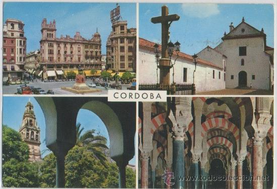 Postales: TARJETA POSTAL BELLEZAS DE LA CIUDAD DIVERSAS ASPECTOS CORDOBA