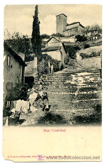 Postales: GRANADA, SAN CRISTOBAL,     P26337 - Foto 1