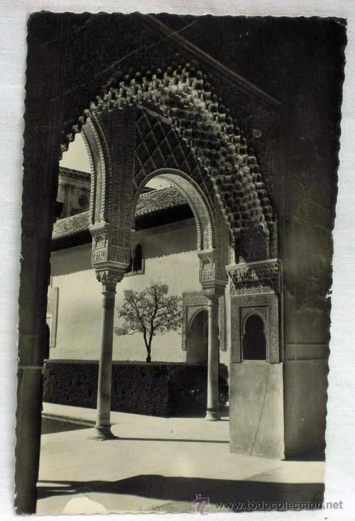 Postales: Postal La Alhambra Granada Patio Arrayanes circulada 1954 - Foto 1