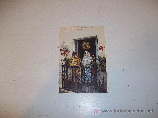 Postales: Aquella  Sevilla.....en Postales - Foto 1