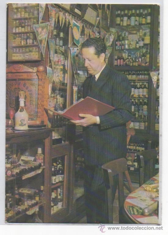 Postales: TARJETA POSTAL DE PUERTO DE SANTA MARIA MUSEO RAMON J. BAYO CADIZ