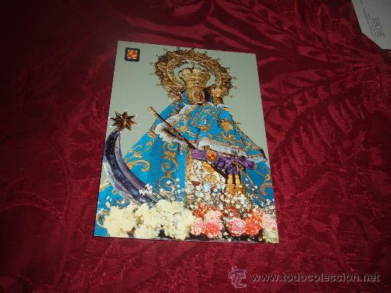 Postales: jaen santisima virgen de la capilla patrona de jaen,