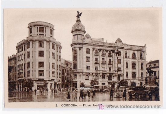 Postais: TARJETA POSTAL DE CORDOBA N&ordm; 2. PLAZA DE JOSE ANTONIO
