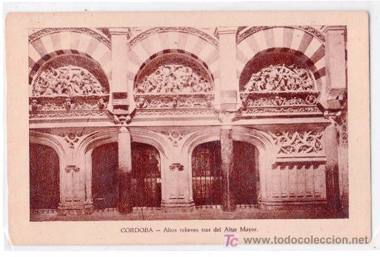Postais: TARJETA POSTAL DE CORDOBA. ALTOS RELIEVES DEL ALTAR MAYOR.HUECOGRABADO NUMBRU.ED. AGUSTIN FRAGERO
