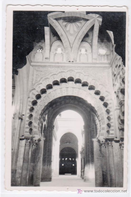 Postais: TARJETA POSTAL DE CORDOBA N&ordm; 203. INTERIOR DE LA MEZQUITA. ED. AISA