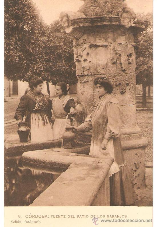 Postales: POSTAL DE CORDOBA - Foto 1