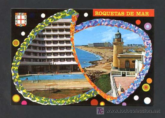 Postkarten: Roquetas de Mar. *Bellezas de ciudad* Ed. G. Garrabella-Zgz n&ordm; 12. Escrita.