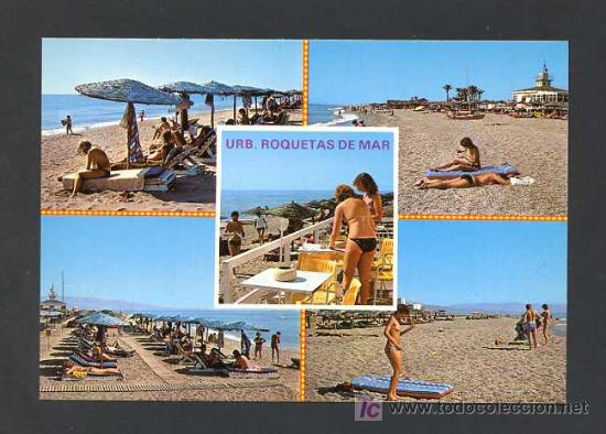Cartoline: Roquetas de Mar. *Playas* Ed. Hnos. Galiana n&ordm; 13. Nueva.