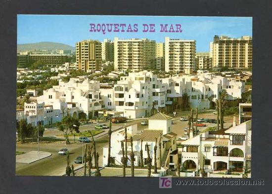 Cartoline: Roquetas de Mar. *Vista parcial pueblo &aacute;rabe* Ed. Hnos. Galiana n&ordm; 30. Nueva.