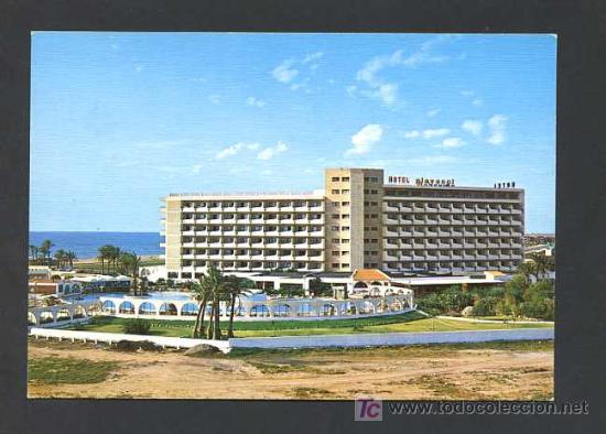 Postkarten: Roquetas de Mar. *Hotel Playasol* Ed. Arribas n&ordm; 26. Nueva.
