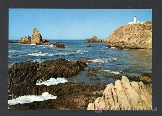 Postales: Cabo de Gata *Arrecife de las Sirenas...* Ed. Arribas n&ordm; 2045, dorso sin escudo. Nueva