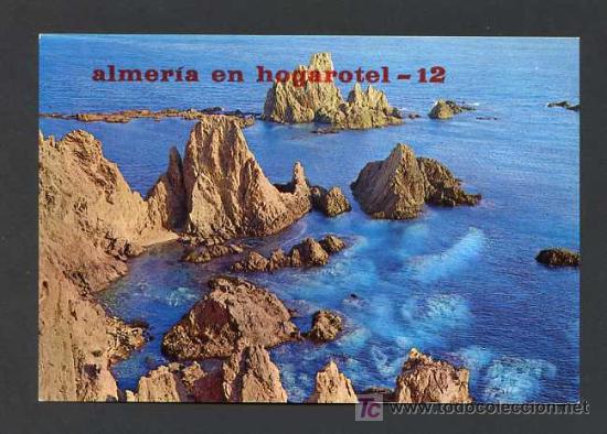Postales: Cabo de Gata *Arrecife de las Sirenas* Ed. Grupo Vendedores Prensa n&ordm; 1003. Nueva