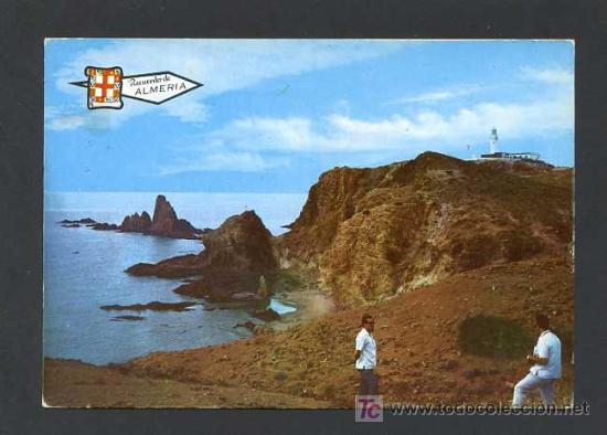 Postales: Cabo de Gata. Ed. Pergamino n&ordm; 5359. Nueva