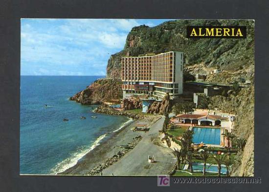 Postales: El Palmer. *Hotel La Parra* Ed. G. Garrabella-Zgz n&ordm; 101. Circulada 1977.