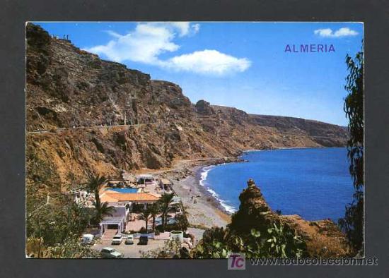 Postales: El Palmer. *Playa de El Palmer* Ed. Arribas n&ordm; 72. Circulada 1973.