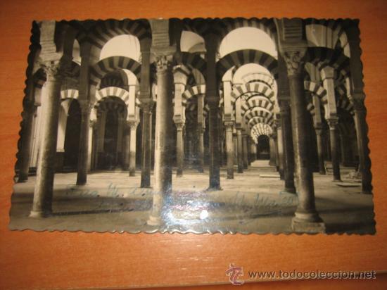 Postkarten: 68.-CORDOBA.MEZQUITA CATEDRAL.LABERINTO DE COLUMNAS