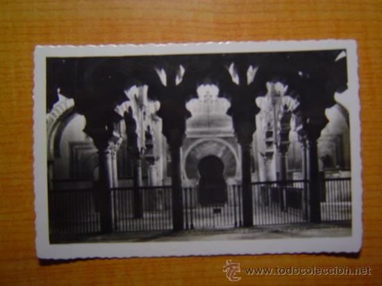 Cartoline: POSTAL CORDOBA MEZQUITA EL MIHRAB SIN CIRCULAR