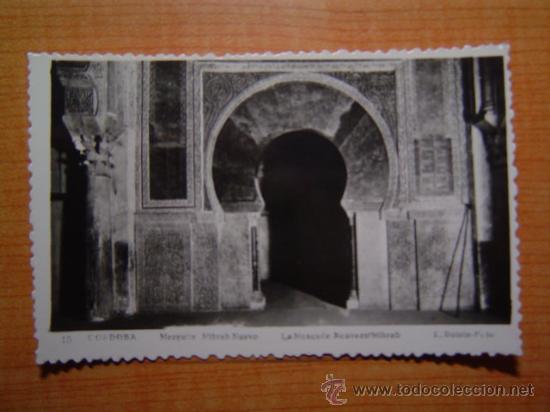 Postais: POSTAL CORDOBA MEZQUITA MIHRAB NUEVO L. ROISIN FOTO SIN CIRCULAR