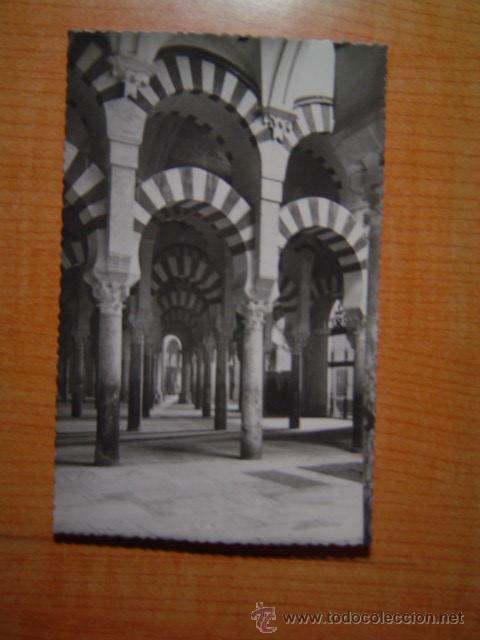 Postais: POSTAL CORDOBA MEZQUITA CATEDRAL COLUMNAS SIN CIRCULAR