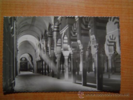 Postais: POSTAL CORDOBA MEZQUITA CATEDRAL COLUMNAS  SIN CIRCULAR