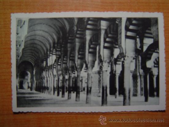 Cartoline: POSTAL CORDOBA MEZQUITA ULTIMA AMPILACION DE AL - MANZOUR A&Ntilde;O 990 SIN CIRCULAR