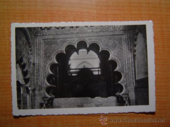 Postais: POSTAL CORDOBA UNA  VISTA DE LA CAPILLA DE SAN FERNANDO EN LA MEZQUITA SIN CIRCULAR