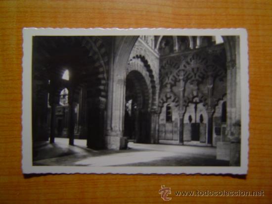 Postais: POSTAL CORDOBA  CAPILLA DE VILLAVICIOSA  SIN CIRCULAR