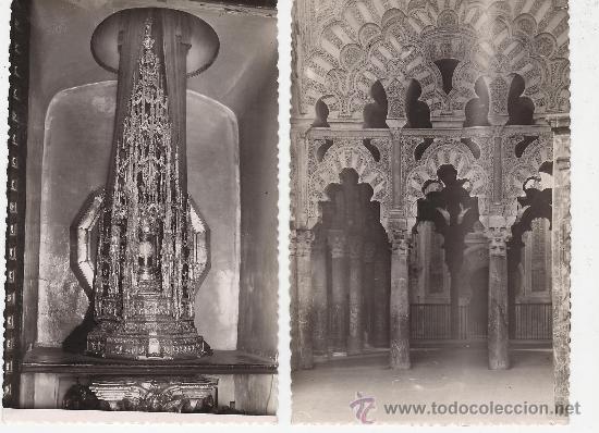 Postales: cordoba - mezquita - lote de 2 postales n&ordm; 64 y n&ordm; 59 - ed. g. garrabella - a&ntilde;os 40 / 50 - nuevas