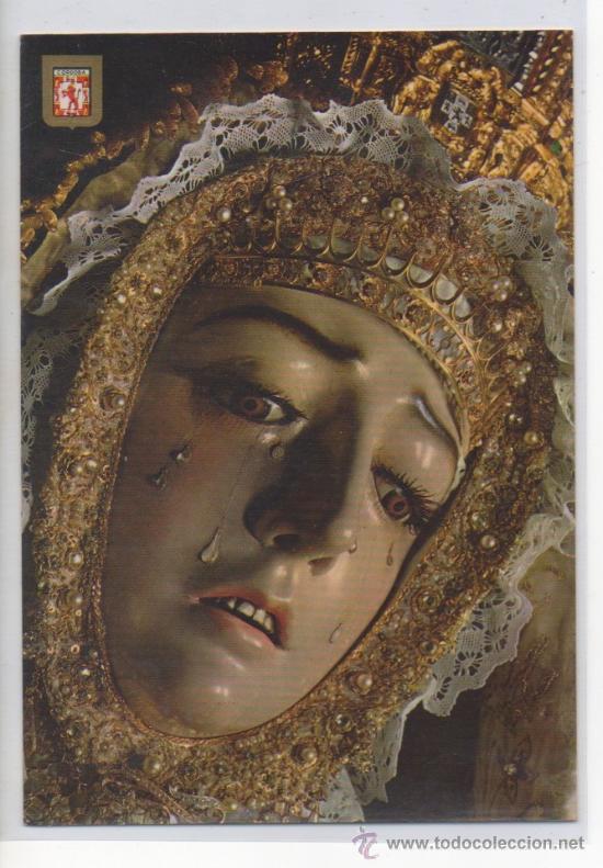 Postales: TARJETA POSTAL NUESTRA SE&Ntilde;ORA DE LOS DOLORES DETALLE CORDOBA RELIGION VIRGEN