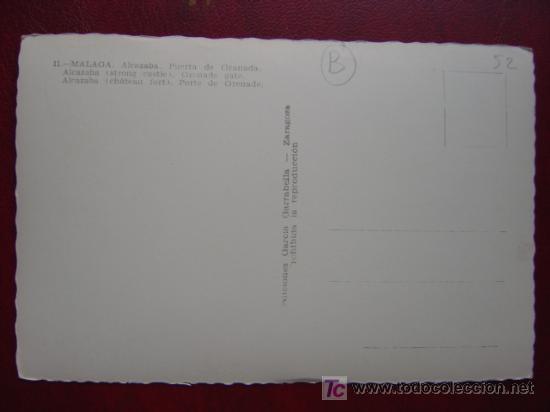 Postales: MALAGA - Foto 2