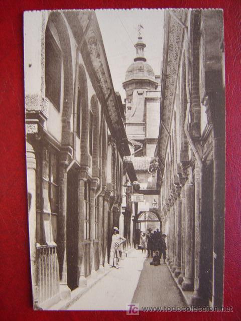 Postales: GRANADA - Foto 1