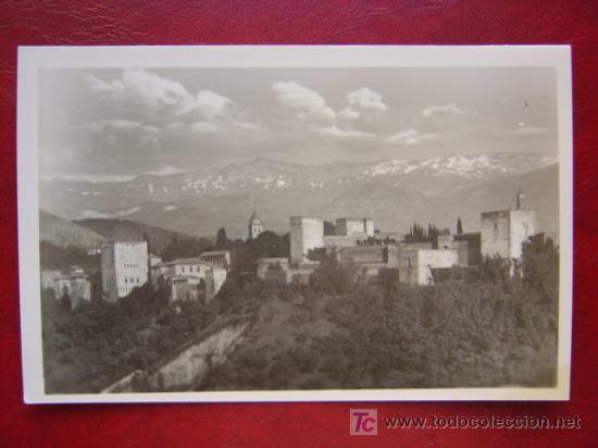 Postales: GRANADA - Foto 1